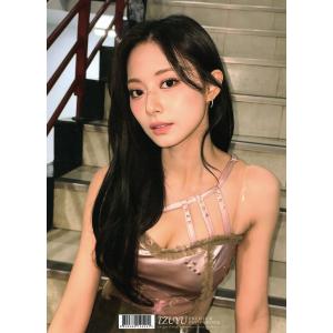 SSJYP 2周年 TWICE I GOT YOU トレカ ツウィ TZUYU シュスジェ 2周年 TWICE ツウィ「I GOT YOU」 リアルトレカ