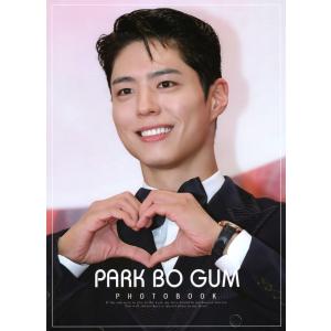 パク・ボゴム Park Bo Gum パクボゴム グッズ 写真集 Premium