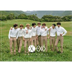 EXO エクソ グッズ 写真集 Premium Photo Book 大型 写真集 新作写真