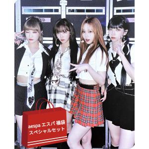 aespa SEASON'S GREETINGS シーグリ 2022 【F5289-007】145 : 万代書店