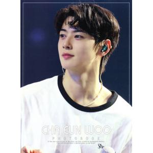 チャウヌ グッズ 写真集 Premium Ph...の詳細画像1