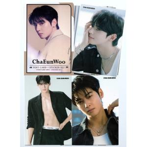 チャウヌ グッズ ポストカード セット ( ポストカード 12枚 + ステッカー 3枚 ) 15点セ...