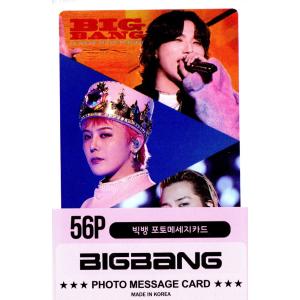 BIGBANG ビッグバン グッズ フォトメッセージカード 56枚 トレカ カード ミニ ポストカード K-POP