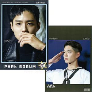 写真集　パク・ボコム 送料無料・速達】 パク・ボゴム (PARK BO GUM) グッズ