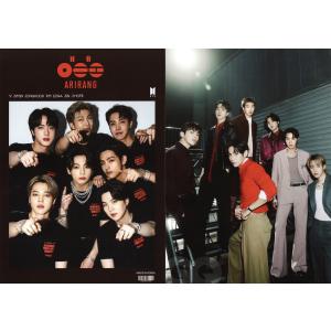 BTS グッズ ポスター 10枚セット A4サ...の詳細画像1