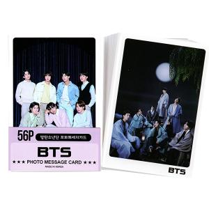 BTS グッズ フォトメッセージカード 56枚 トレカ カード ミニ ポストカード K-POP グッズ