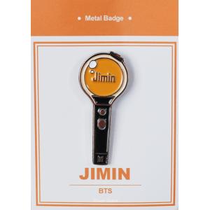 ジミン グッズ まとめ売り 1124877713.jpg?1611246464