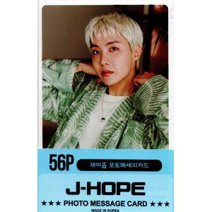 seventeen セブンティーン ジョンハン グッズ フォトメッセージカード