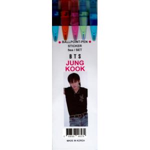 BTS ジョングク グッズ ボールペン 5本セ...の詳細画像1
