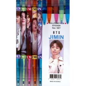BTS ジミン グッズ フォトメッセージカード （ブックマーク、タグ) 30