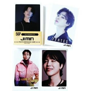 BTS ジミン グッズ フォトメッセージカード （ブックマーク