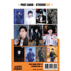 BTS ジョングク グッズ ポストカード セッ...の詳細画像1