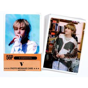 BTS V テテ グッズ フォトメッセージカード（ブックマーク、タグ