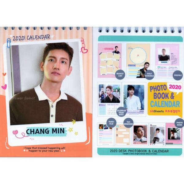 東方神起 チャンミン グッズ 2020年 (令和2年) フォトブック + 写真集 カレンダー (卓上...