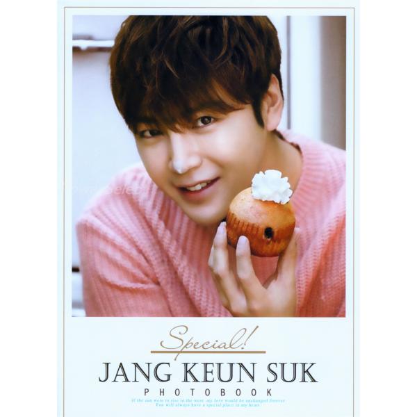 チャングンソク グッズ 写真集 Premium Photo Book 大型写真集 K-POP