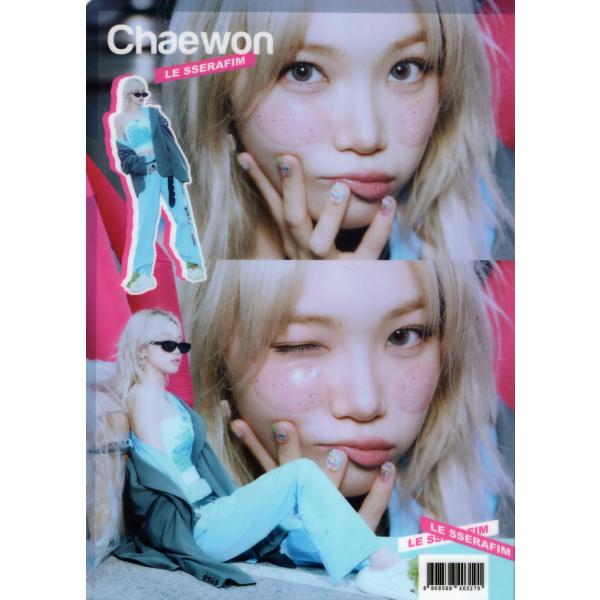 LE SSERAFIM ルセラフィム チェウォン グッズ クリアファイル A4サイズ K-POP