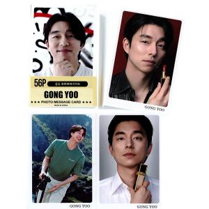 コンユ グッズ 写真集 Premium Photo Book 大型写真集 K-POP
