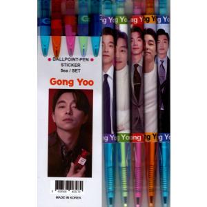 Amazon.co.jp: コン・ユ GONG YOO グッズ フォトメッセージ