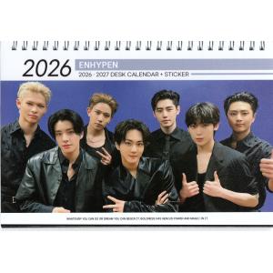 エナプとれか K-POP グッズ ENHYPEN エンハイプン トレカ 風 フォトカード #メール便