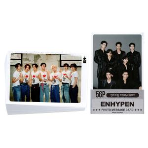 2025年12月】enhypen グッズのおすすめ人気ランキング - Yahoo