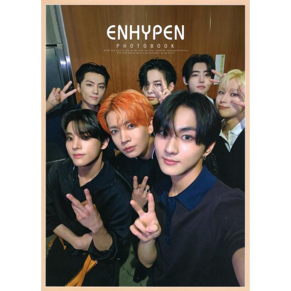 ENHYPEN エンハイフン グッズ 写真集 Premium Photo Book 大型写真集