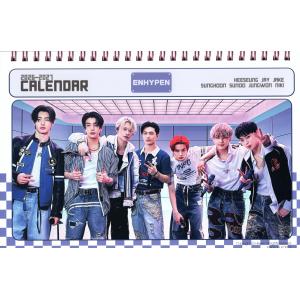 ENHYPEN エンハイフン グッズ 大判 壁掛け カレンダー 2026年 (令和8年