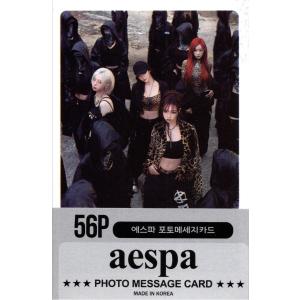 aespa エスパ グッズ ステッカーセット 87枚入 フォトステッカー