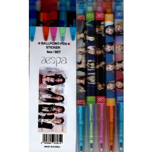 aespa スペシャルセット　7点セット aespa × SHIBUYA109、初コラボで冬セール開催 - News - OTOTOY