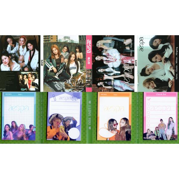 aespa エスパ K-POP グッズ メモ帳 80枚セット 折りたたみ式 メモパッド 新作写真
