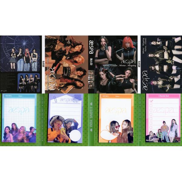 aespa エスパ グッズ メモ帳 80枚セット 折りたたみ式 メモパッド K-POP