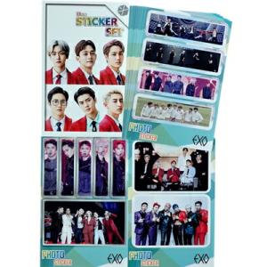 EXO エクソ グッズ 【ステッカーセット 87枚入】 フォトステッカー/シールセット + カバーケ...