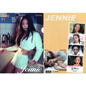 BLACKPINK ブラックピンク グッズ クリアファイル A4サイズ : スター