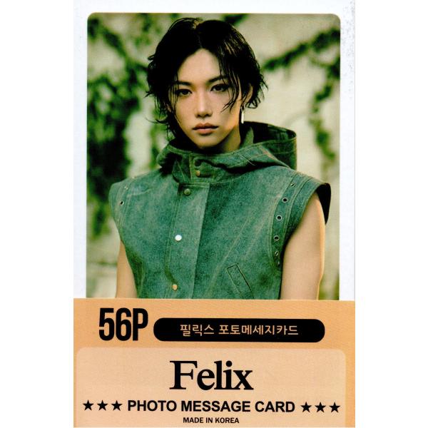 Stray Kids ストレイキッズ Felix フィリックス グッズ フォトメッセージカード 56...