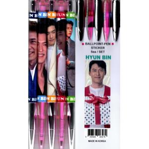 ヒョンビン 愛の不時着 グッズ 写真集 Premium Photo Book 大型写真集