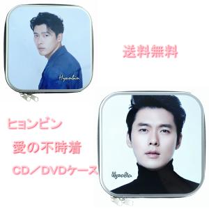 ヒョンビン 愛の不時着 グッズ 写真集 Premium Photo Book 大型