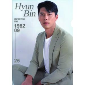 Amazon.co.jp: ヒョンビン 愛の不時着 グッズ 写真集 Premium