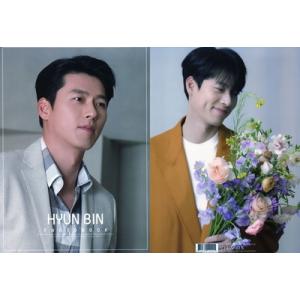 ヒョンビン 愛の不時着 グッズ 写真集 Premium Photo Book 大型写真集 K-POP