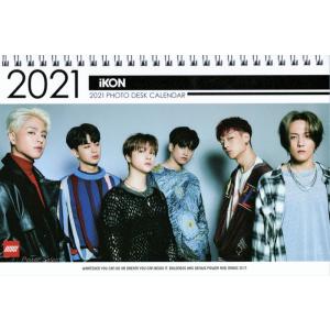 iKON アイコン グッズ 卓上 カレンダー (写真集 カレンダー) 2021~2022年(2年分)...