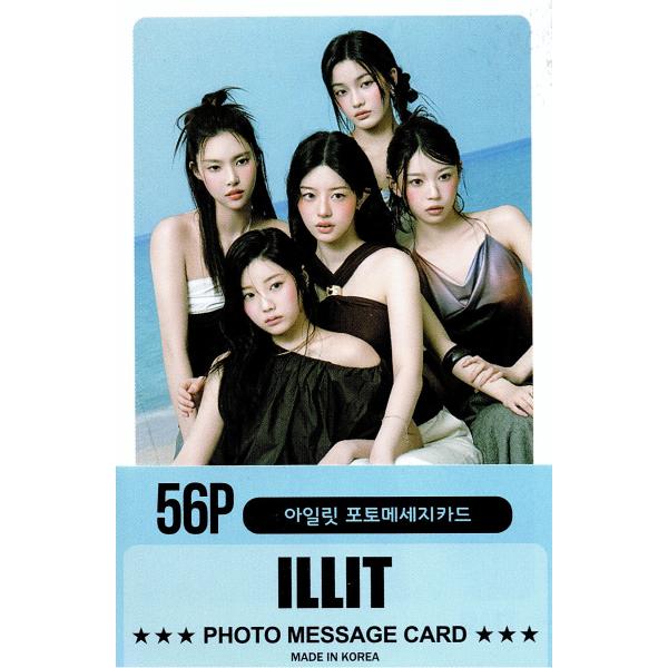 ILLIT アイリット グッズ フォトメッセージカード 56枚 トレカ カード ミニ ポストカード ...