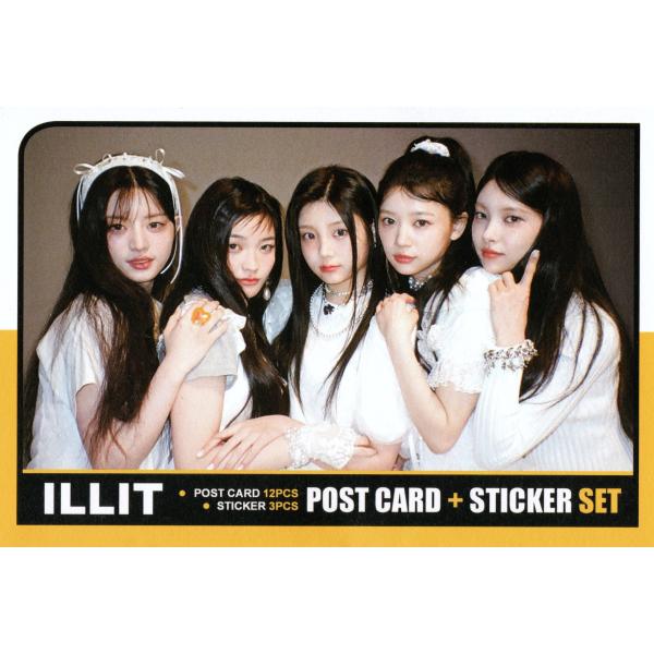 ILLIT アイリット グッズ ポストカード セット ( ポストカード 12枚 + ステッカー 3枚...