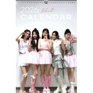 powerselect_illitwall