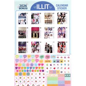 ILLIT アイリット グッズ 大判 壁掛け ...の詳細画像4