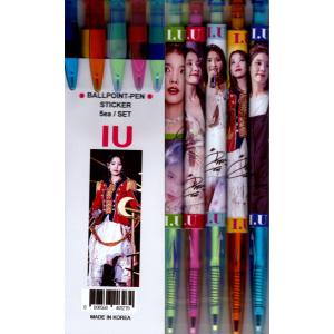 K-POPグッズセット iu 아이유 Amazon.co.jp: IU アイユー グッズ 福袋 スペシャルセット