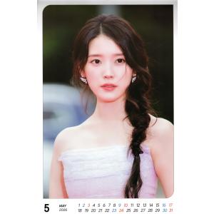 IU アイユー グッズ 大判 壁掛け カレンダ...の詳細画像2
