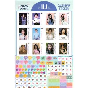 IU アイユー グッズ 大判 壁掛け カレンダ...の詳細画像4