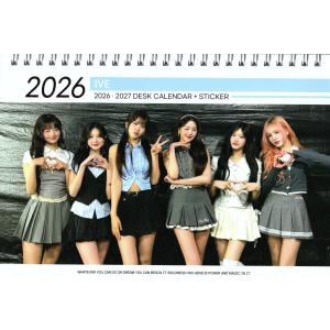 大野龍渓 「 羽衣 」 色紙絵 日本画 絵画 能画 伝統工芸 着物 和