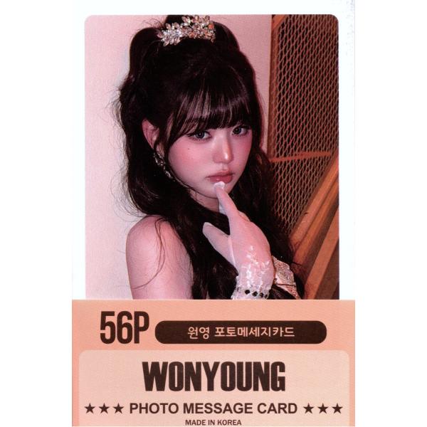 IVE ウォニョン グッズ フォトメッセージカード 56枚 トレカ カード ミニ ポストカード