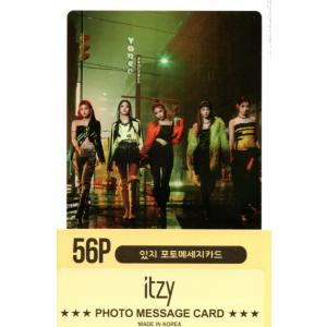 IZ*ONE 公式グッズ IZONE 1ST CONCERT EYES ON ME【DECO STICKER】 |K