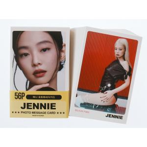 BLACKPINK ジェニー グッズ フォトメッセージカード 56枚 トレカ