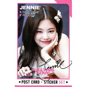 BLACKPINK [BANDANA] 2種類から選択別 BLACKPINK IN YOUR AREA